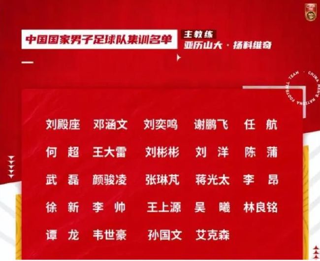 我们在明天必须从一开始就投入比赛，因为我们知道米兰会努力表现以得到主场球迷们的认可。